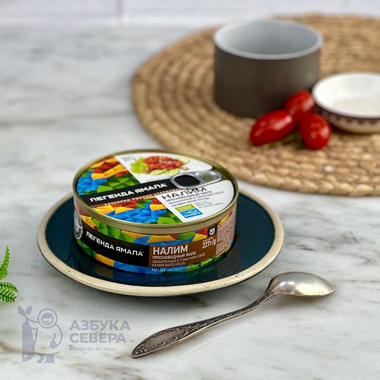 Налим обжаренный в томатном соусе (кусок)