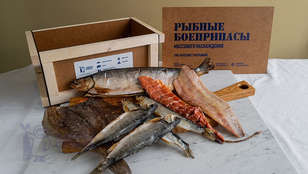 Подарочный набор "23 Февраля"
