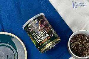 Кабан тушеный по-деревенски с капустой