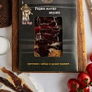 Нарезка окорок дикого кабана (Хамон)