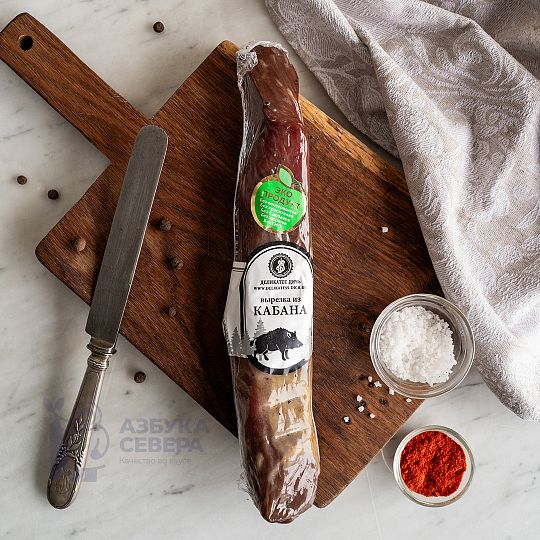 Мясо кабана вырезка сыровяленая 