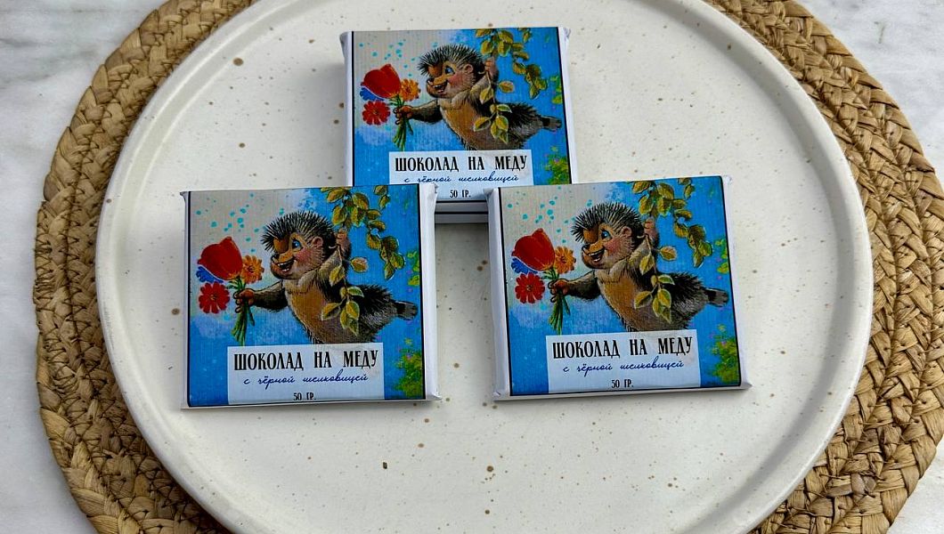 Живой шоколад на меду с черной шелковицей