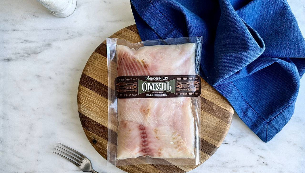 Омуль филе слабосоленое 
