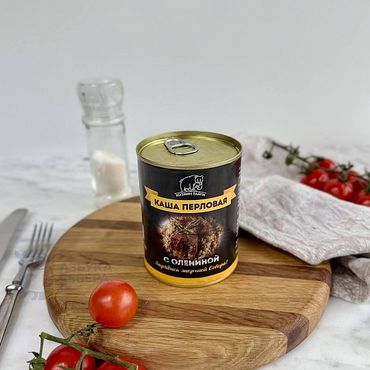 Каша перловая с олениной