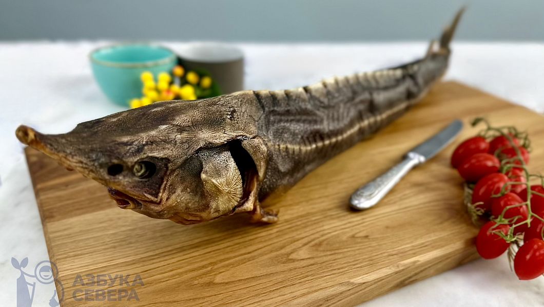 Стерлядь горячего копчения