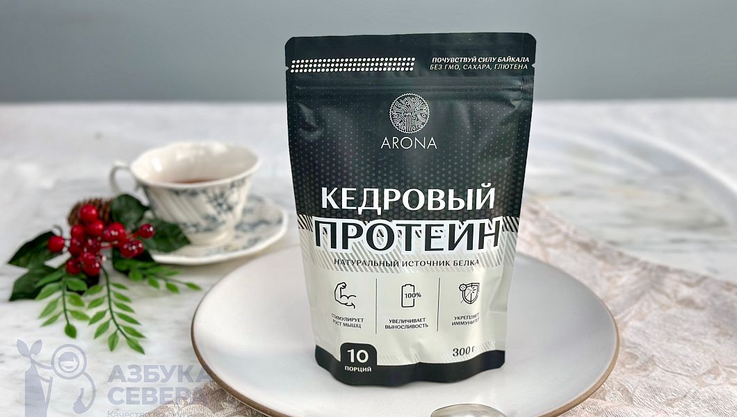 Протеин кедровый