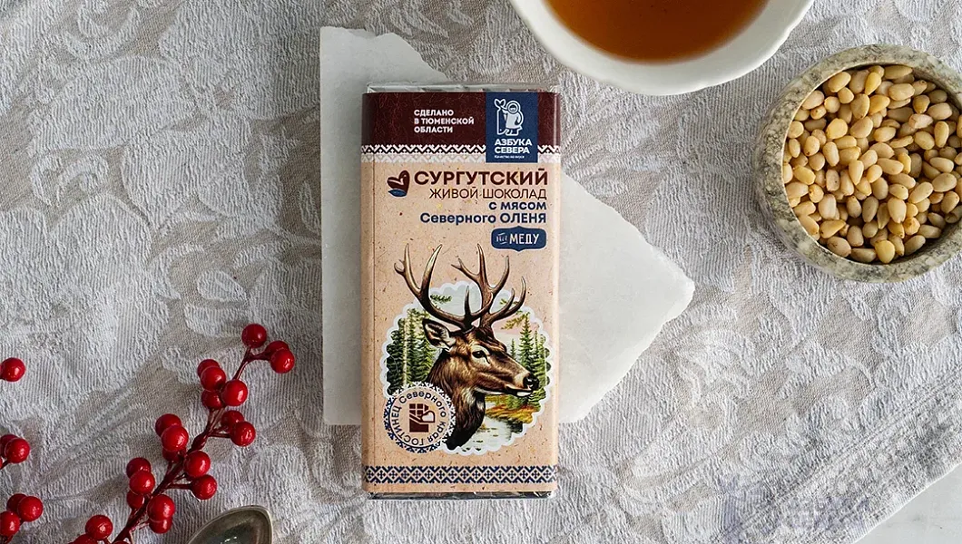 Живой шоколад на меду с мясом северного оленя
