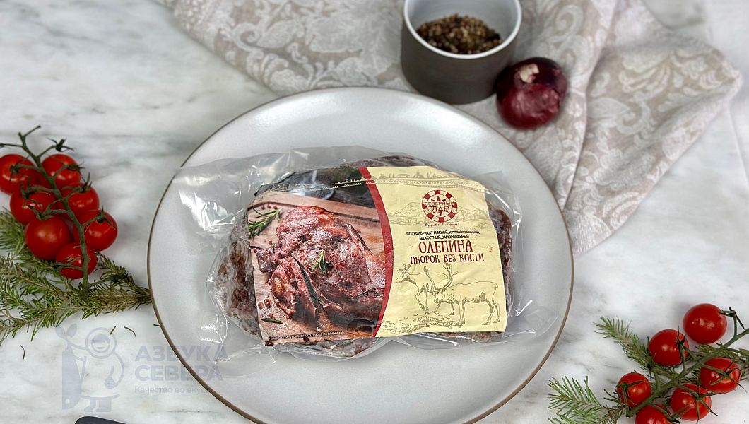 Окорок из оленины свежемороженый