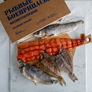 Подарочный набор "Самый рыбный"