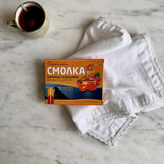 Леденцы "Смолка Байкальская" малина и мед 