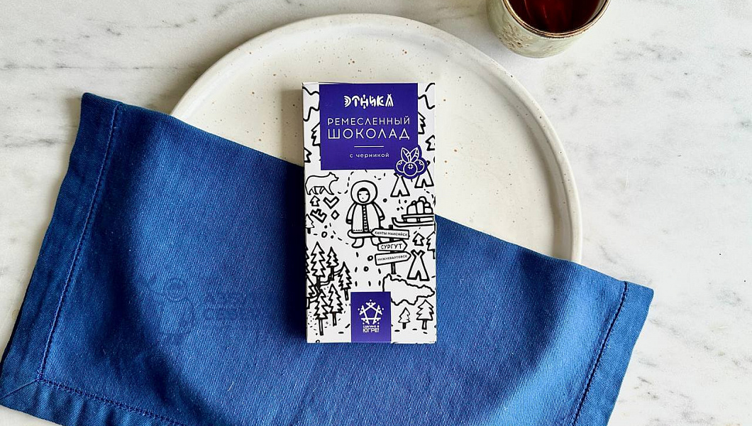 Шоколад с черникой ремесленный