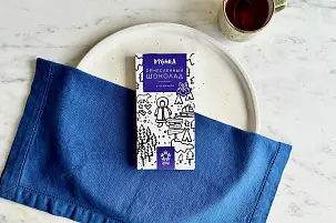 Шоколад с черникой ремесленный