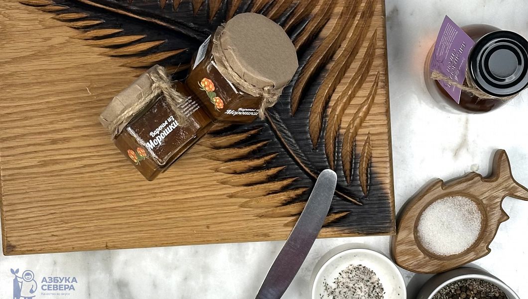 Варенье из морошки