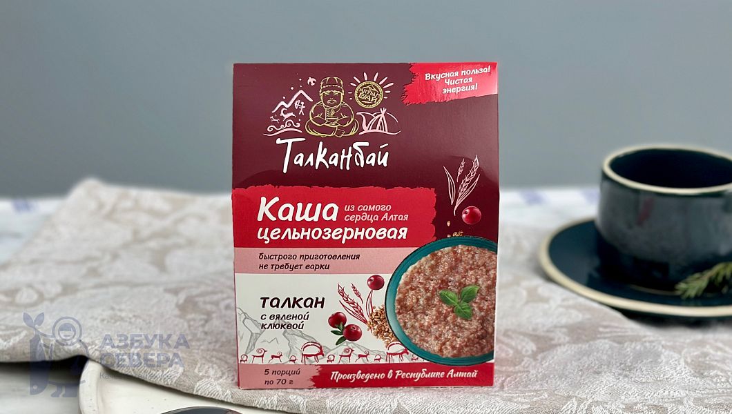 Каша цельнозерновая "Талкан с вяленой клюквой"