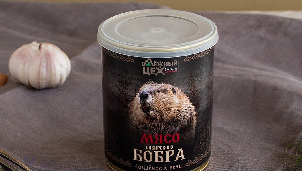 Мясо Сибирского Бобра томленое в печи 