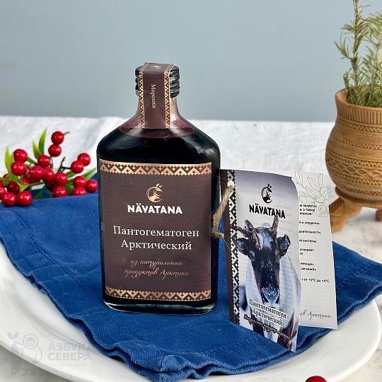 Пантогематоген с морошкой