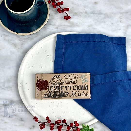 Живой шоколад с голубикой