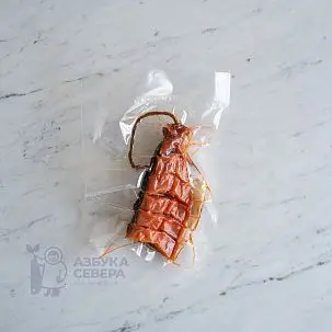 Горбуша Юкола вяленая