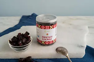 Клюква вяленая