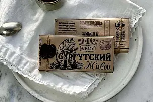 Шоколад живой с ежевикой