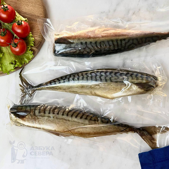 Скумбрия холодного копчения
