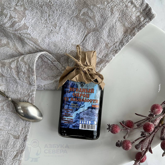 Сироп из жимолости