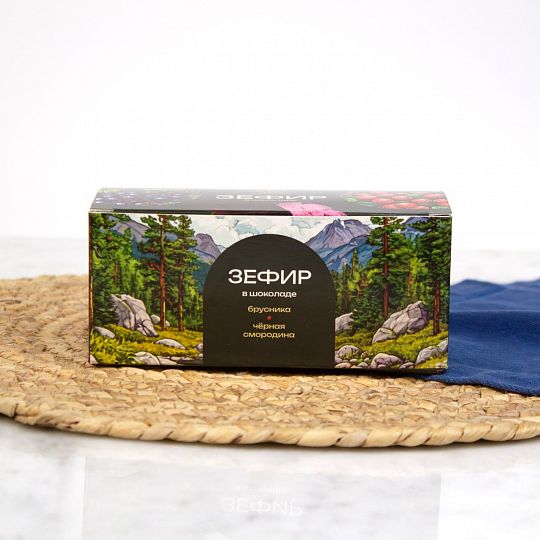 Зефир в шоколаде ( брусника, черная смородина)