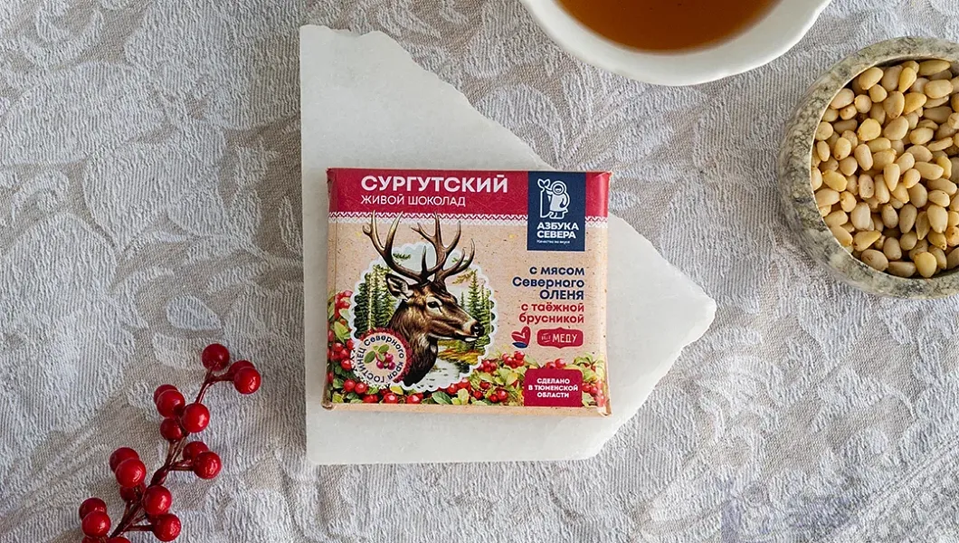 Живой шоколад на меду с мясом северного оленя и таёжной брусникой