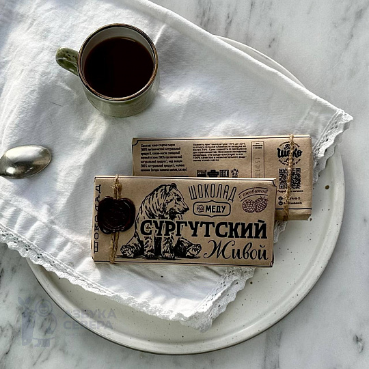 Шоколад живой с ежевикой