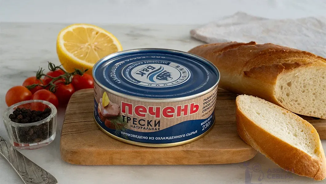 Печень трески