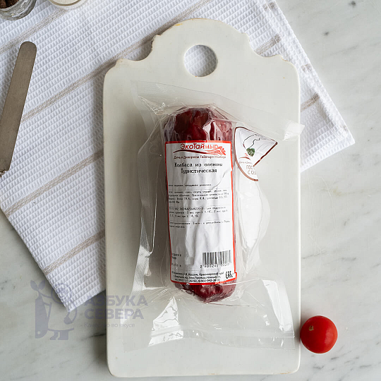 Колбаса из оленины Туристическая копчено-вареная