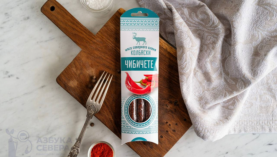 Колбаски Чибичете сырокопченые