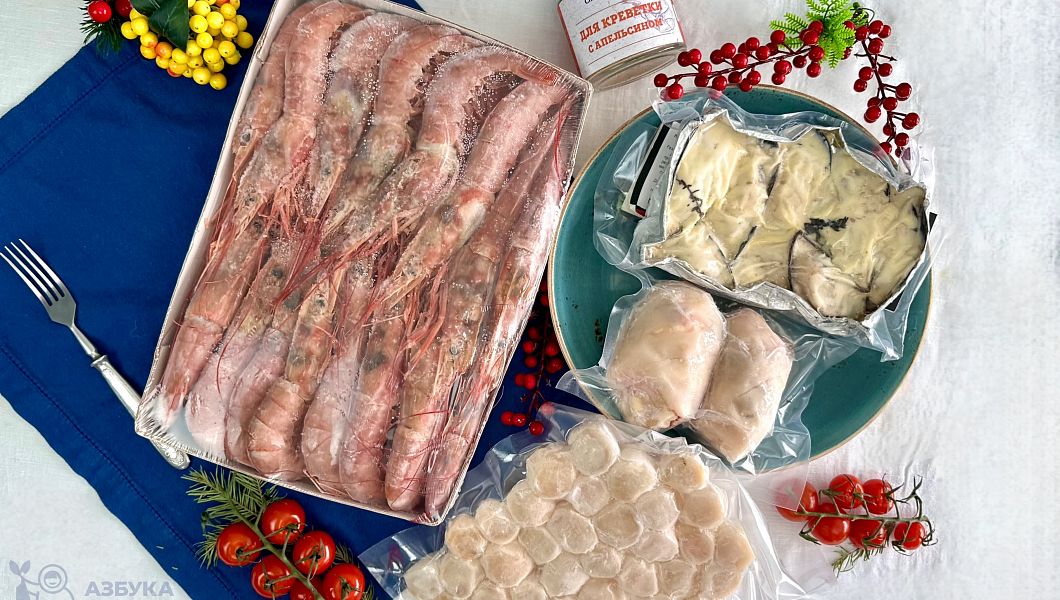 Набор для гриля "Гребешок и компания"