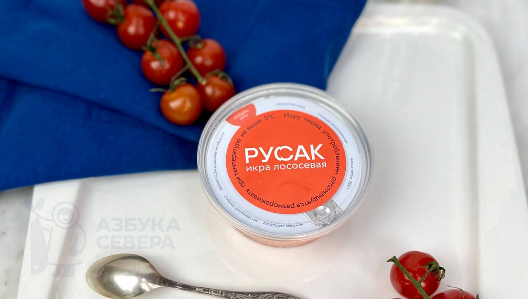 Икра Горбуши без консервантов
