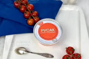 Икра Горбуши без консервантов