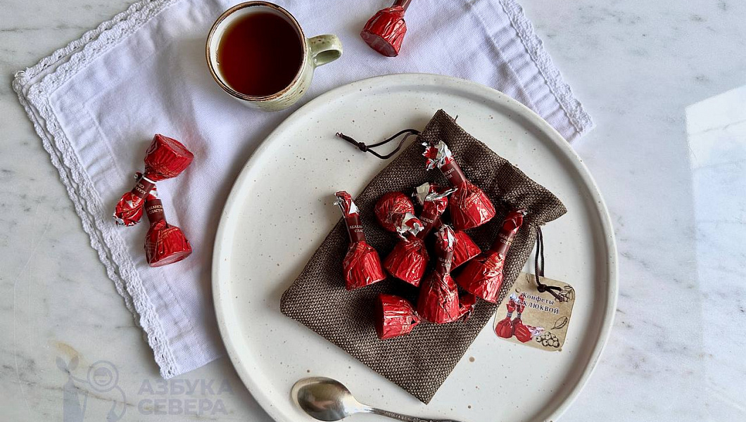 Конфеты с клюквой 