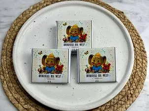 Живой шоколад на меду с малиной