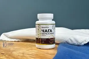 Чага березовая в капсулах 60 капсул
