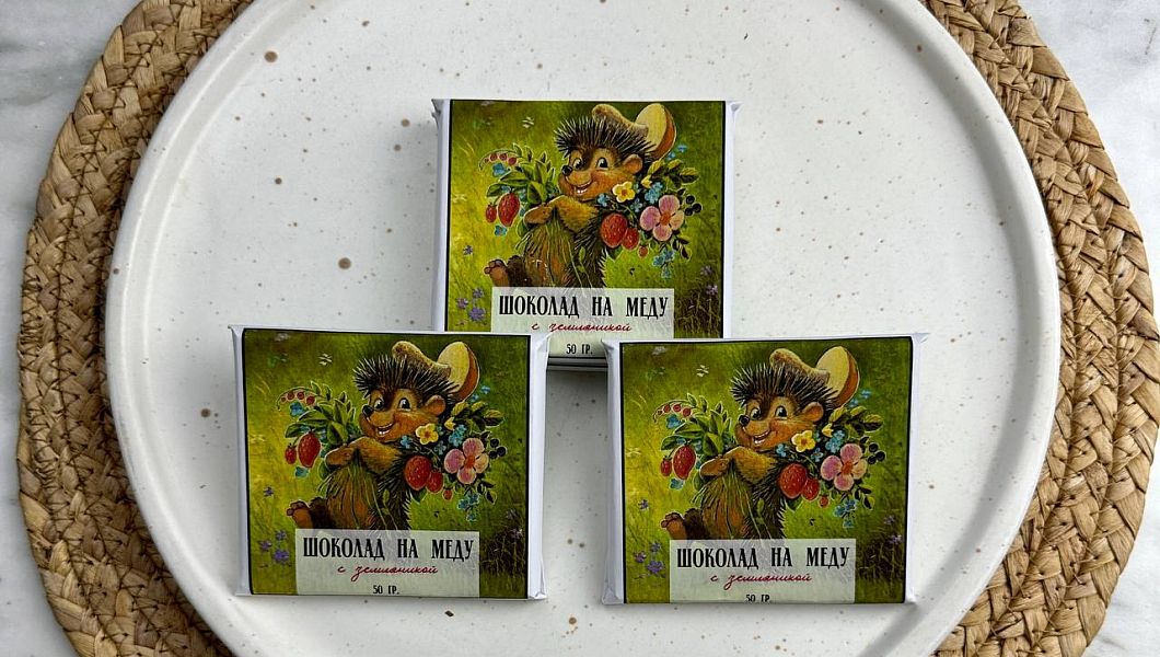 Живой шоколад на меду с земляникой