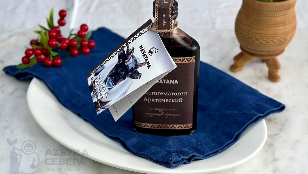 Пантогематоген с черникой