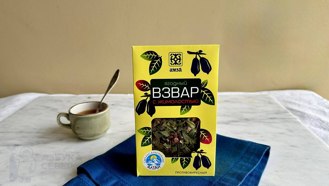Взвар с жимолостью
