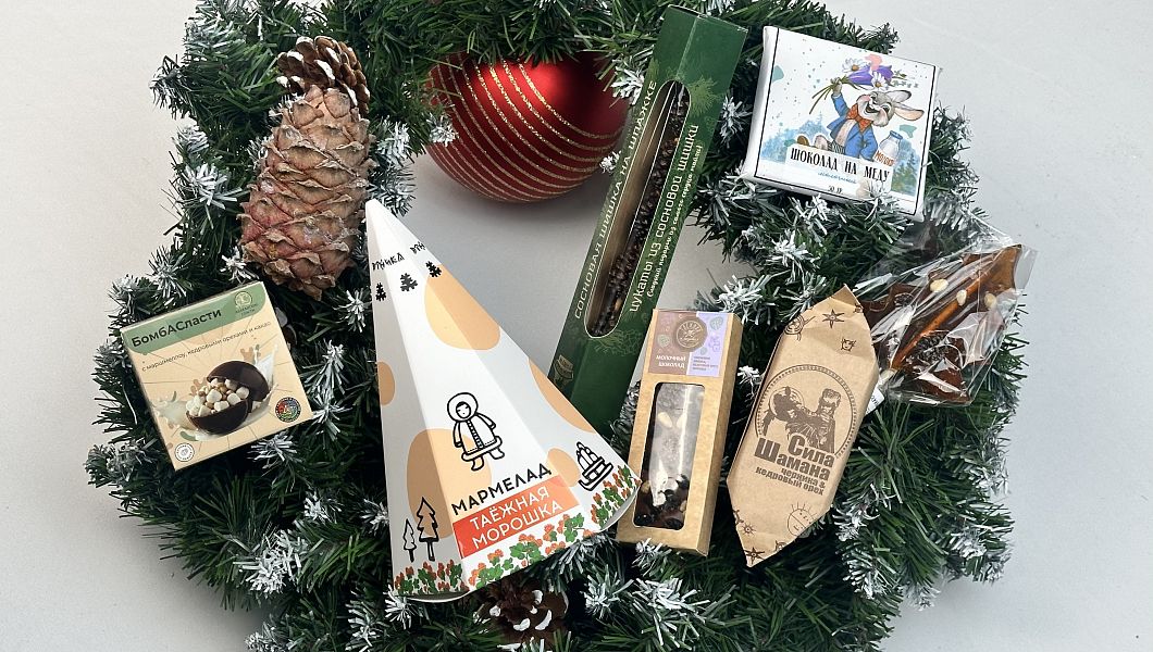 Подарочный набор детский