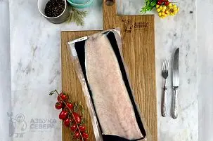Омуль филе свежемороженое