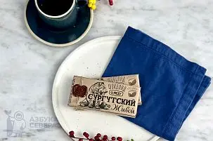 Живой шоколад с сосновой шишкой