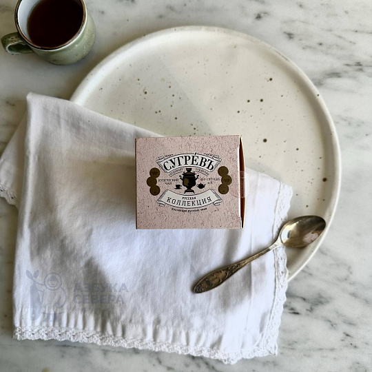 Сугрев зеленый с саган-дайля и лавандой