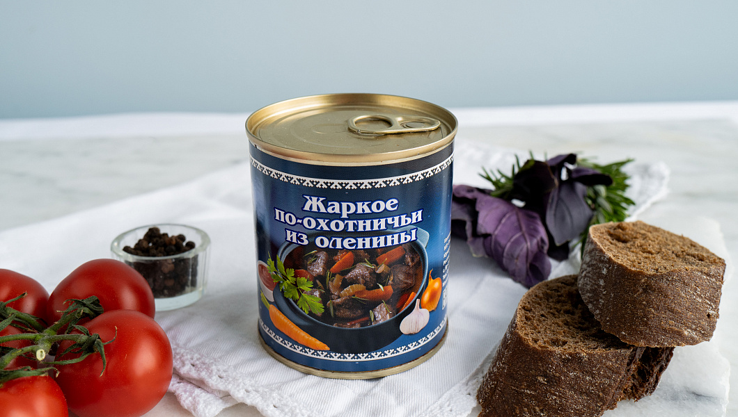 Жаркое по-охотничьи из оленины