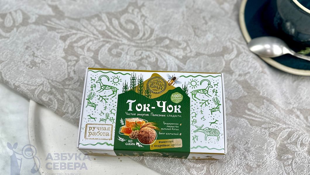 Конфеты из Талгана "Ток-чок ячменный с кедровым орехом"