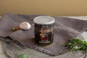 Мясо Горно-Алтайского Сарлыка томленое в печи 