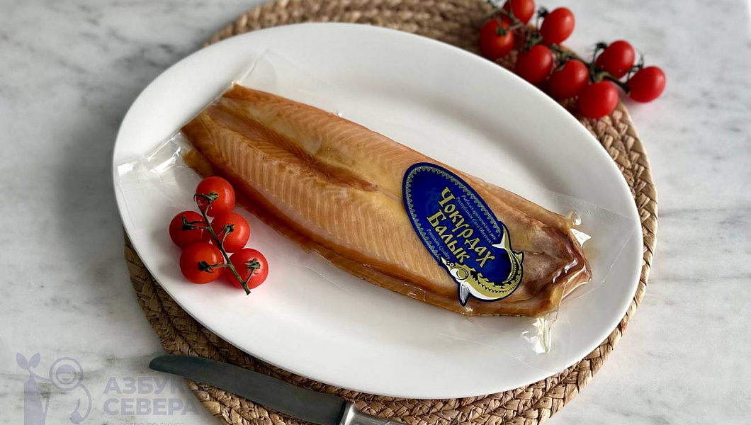 Теша омуля холодного копчения