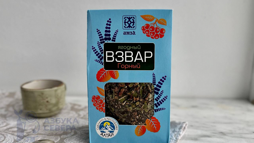 Взвар ягодный "Горный"